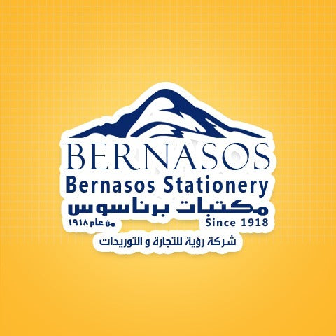 مكتبات برناسوس